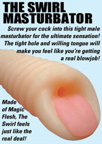 SWIRL SHAPED MALE MASTURBATOR