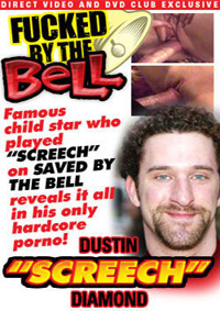 FUCK BY THE BELL - SCREECH