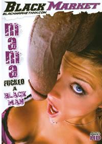 MAMA FUCKED A BLACK MAN - JOSALYN JAMES